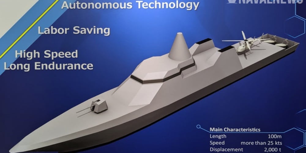 Nowe propozycje Mitsui Engineering & Shipbuilding na Maritime/Air Systems & Technologies Asia 2019.
