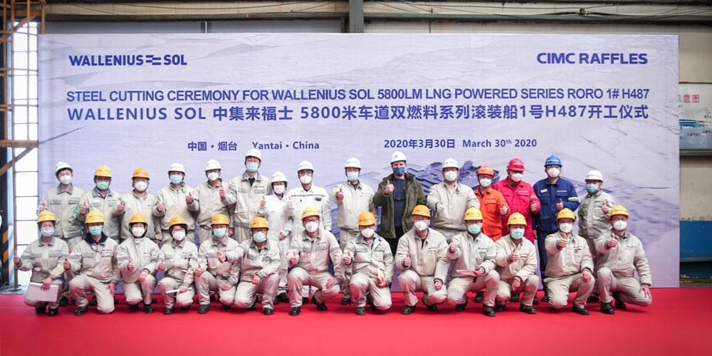 Cięcie stali dla największego na świecie statku Ro-ro LNG