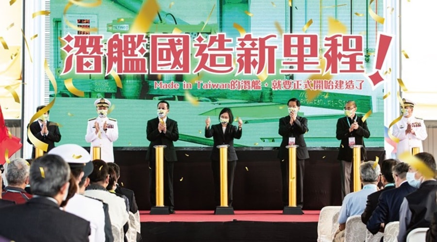 Tajwan rozpoczął budowę okrętów podwodnych własnej konstrukcji / Portal Stoczniowy