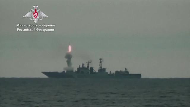 Rosja przetestowała na Morzu Japońskim nowy zestaw rakietowy Otwiet / Portal Stoczniowy