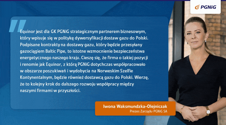 PGNiG podpisało pakiet umów na dostawy gazu ￼