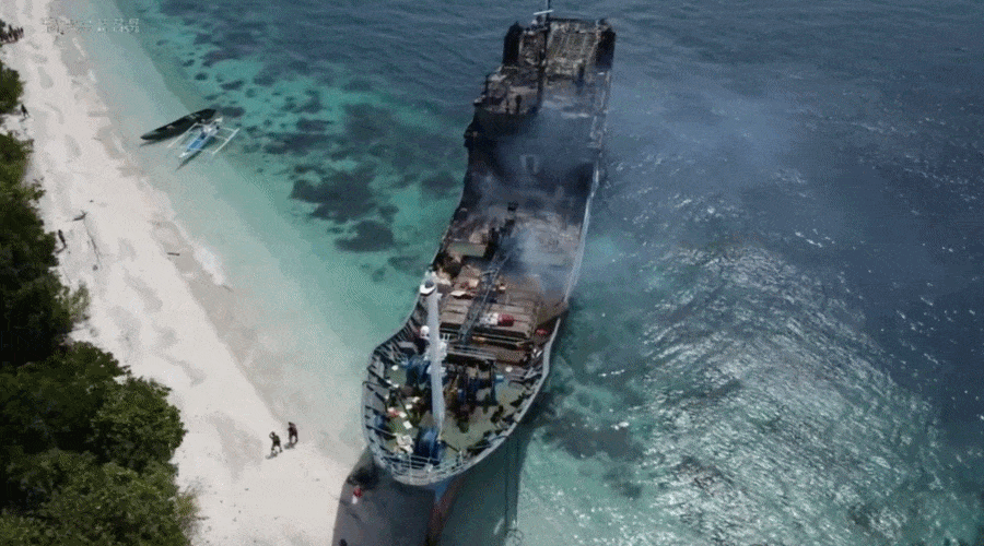 29 ofiar śmiertelnych po pożarze na MV Lady Mary Joy 3 na Filipinach / Portal Stoczniowy