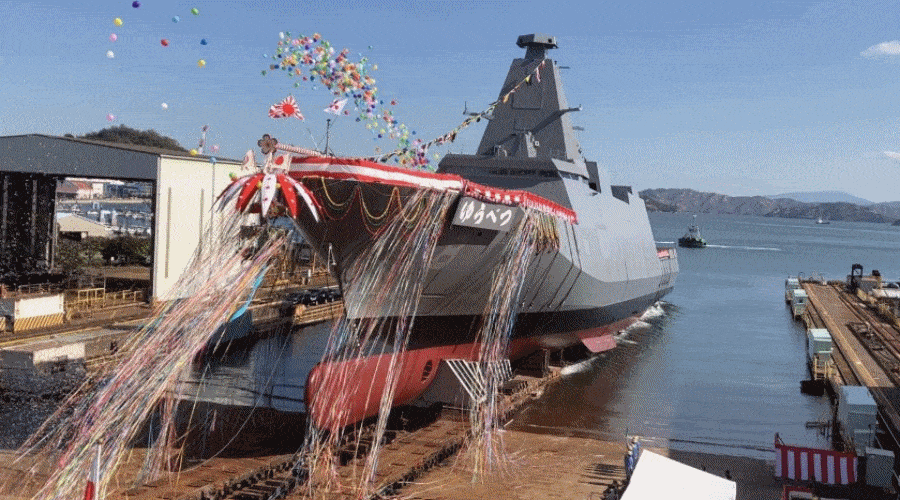 Wodowanie fregaty Yubetsu: Ósmy okręt typu Mogami / Portal Stoczniowy