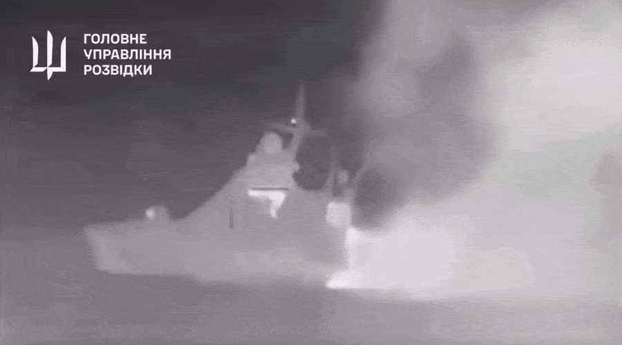 okręt patrolowy Siergiej Kotow / Portal Stoczniowy