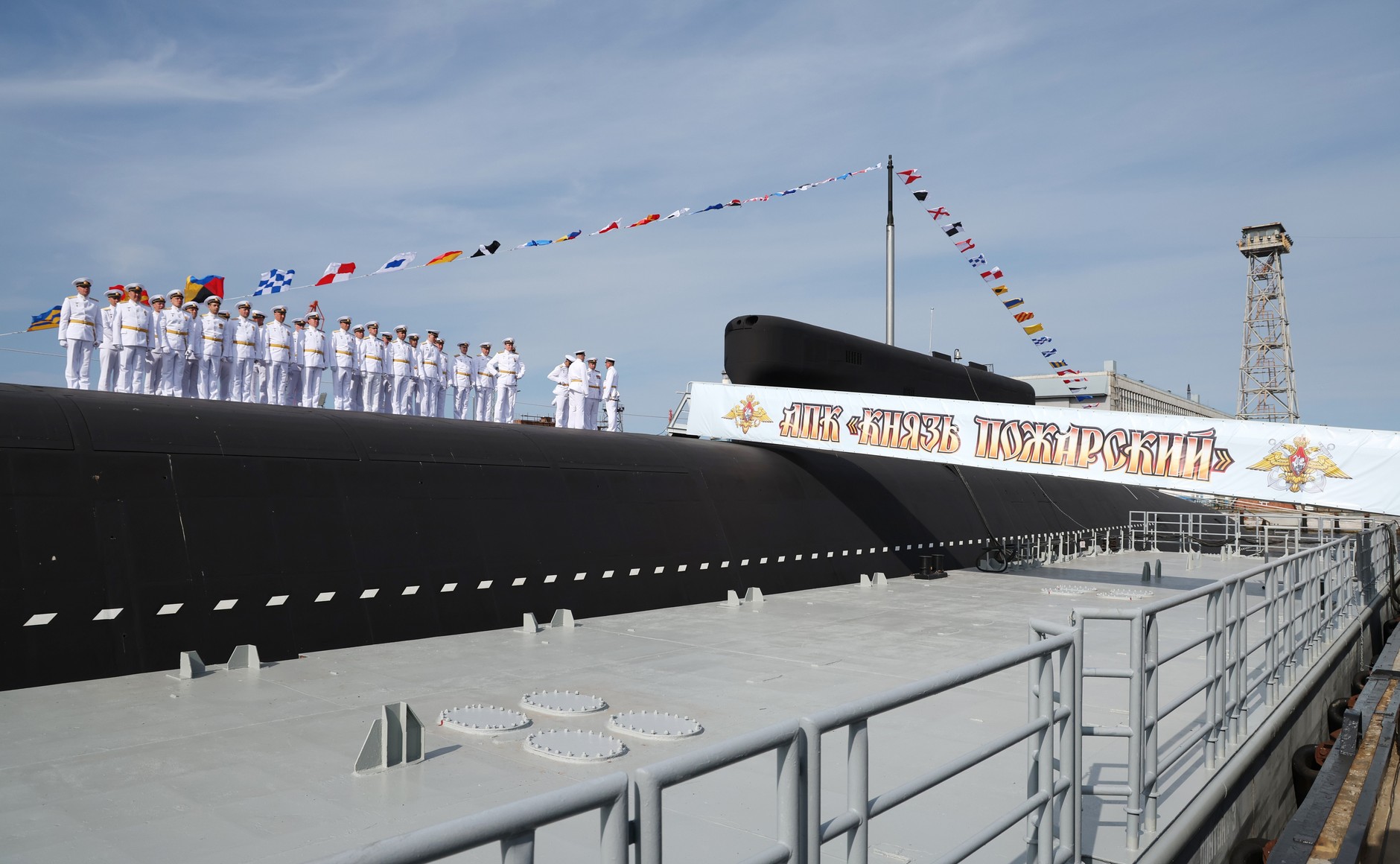 Rosja nie zwalnia tempa. Piąty okręt podwodny projektu Boriej-A w służbie / Portal Stoczniowy